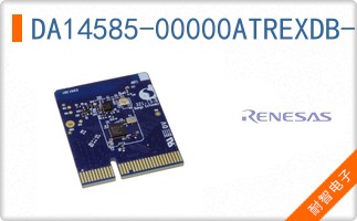 DA14585-00000ATREXDB-P