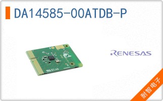 DA14585-00ATDB-P