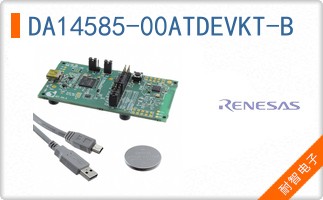 DA14585-00ATDEVKT-B