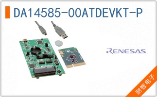 DA14585-00ATDEVKT-P
