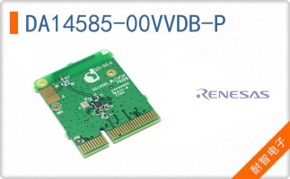 DA14585-00VVDB-P