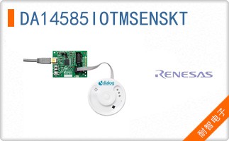 DA14585IOTMSENSKT
