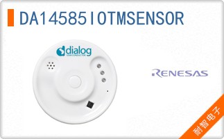 DA14585IOTMSENSOR