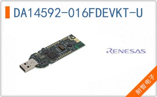 DA14592-016FDEVKT-U