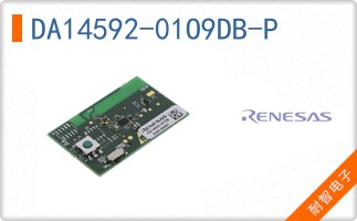 DA14592-01O9DB-P