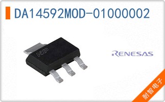 DA14592MOD-01000002