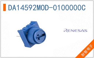 DA14592MOD-0100000C