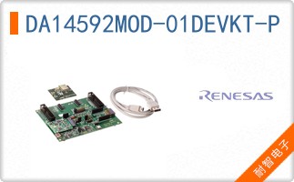DA14592MOD-01DEVKT-P