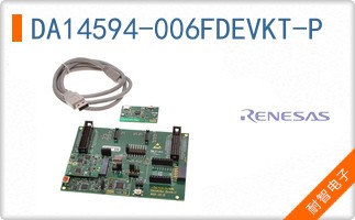 DA14594-006FDEVKT-P