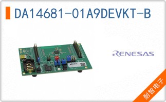DA14681-01A9DEVKT-B