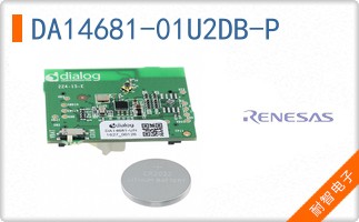 DA14681-01U2DB-P