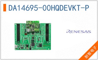 DA14695-00HQDEVKT-P