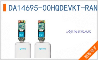 DA14695-00HQDEVKT-RANG