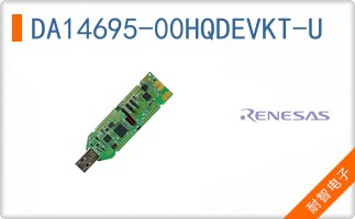 DA14695-00HQDEVKT-U