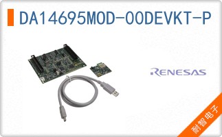 DA14695MOD-00DEVKT-P