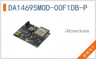 DA14695MOD-00F1DB-P