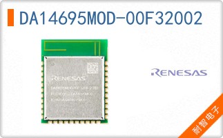 DA14695MOD-00F32002