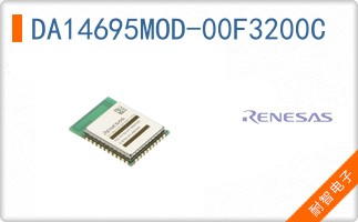 DA14695MOD-00F3200C