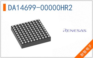 DA14699-00000HR2