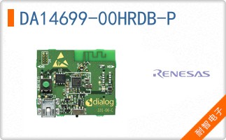 DA14699-00HRDB-P