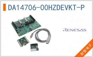 DA14706-00HZDEVKT-P