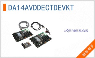 DA14AVDDECTDEVKT