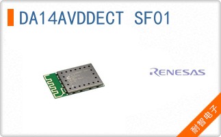 DA14AVDDECT SF01