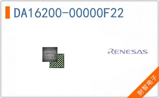 DA16200-00000F22