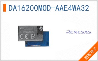 DA16200MOD-AAE4WA32