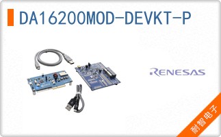 DA16200MOD-DEVKT-P