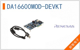 DA16600MOD-DEVKT