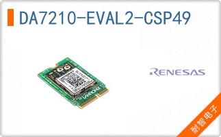 DA7210-EVAL2-CSP49