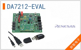 DA7212-EVAL