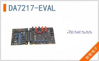DA7217-EVAL
