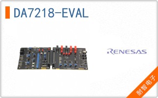 DA7218-EVAL