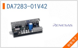 DA7283-01V42
