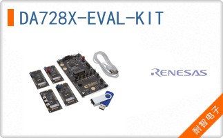 DA728X-EVAL-KIT