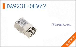 DA9231-0EVZ2