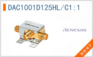 DAC1001D125HL/C1,1