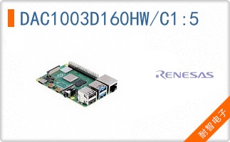 DAC1003D160HW/C1:5