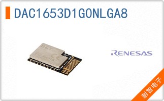 DAC1653D1G0NLGA8
