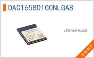 DAC1658D1G0NLGA8