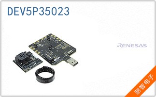DEV5P35023