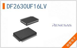 DF2630UF16LV