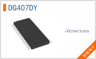 DG407DY