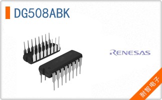 DG508ABK