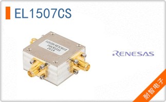 EL1507CS