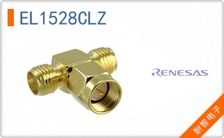 EL1528CLZ