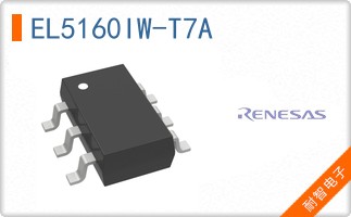 EL5160IW-T7A