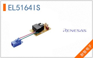EL5164IS